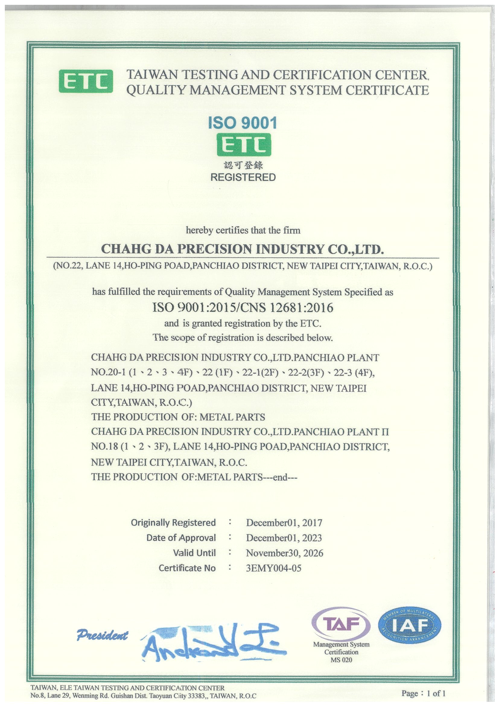 ISO2015_EN